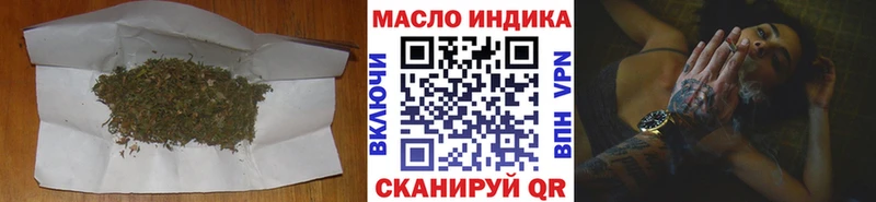 Дистиллят ТГК Wax  darknet формула  Конаково  хочу  